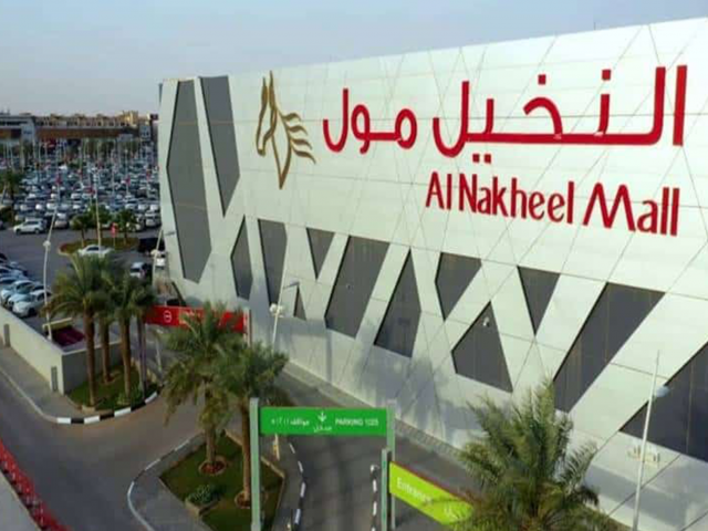 https://aldwas.com/wp-content/uploads/2020/04/portfolio-02-640x480.png